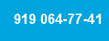 919 064-77-41 919 064-77-41